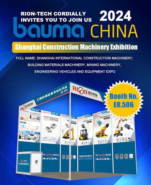 Latest company news about Bauma CHINA Stand No. E8. En el lugar donde se encuentra el vehículo.506