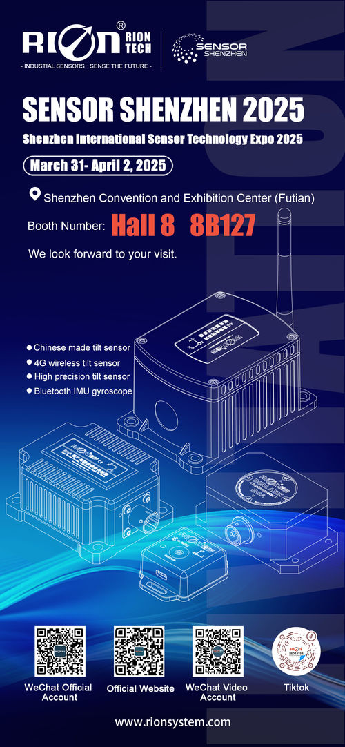 Latest company news about Exposición internacional de tecnología de sensores de Shenzhen 2025