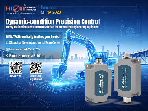 Latest company news about RlON-TECH le invita cordialmente a visitar BAUMA CHINA 2026 en Shanghai del 24 al 27 de noviembre Número de stand: W5-161