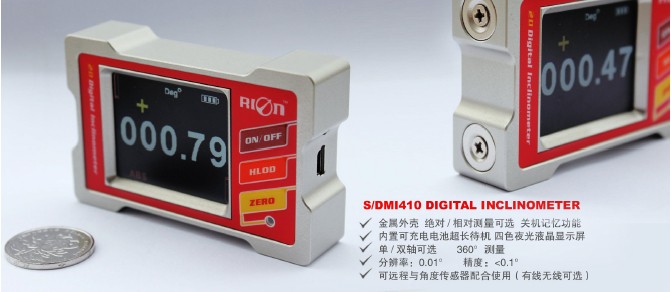 Regla del prolongador de DMI420 Digitaces, regla de medición, metro electrónico del ángulo, gama de medición 90-360deg con una exactitud más alta 0.05deg
